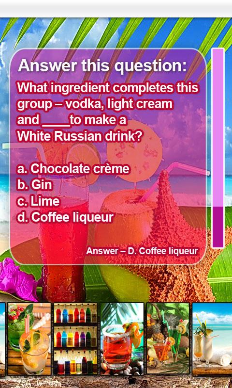 App Screen 3